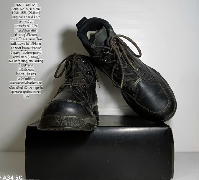 CAMEL ACTIVE Boots for Men 10UK 45EUR(29.0cm) Original ของแท้ มือ 2 สภาพเยี่ยม, รองเท้าบู้ท CAMEL หนังแท้ พื้นเต็ม ตราโลโก้ครบ ไม่มีตำหนิใดๆ รูปที่ 9