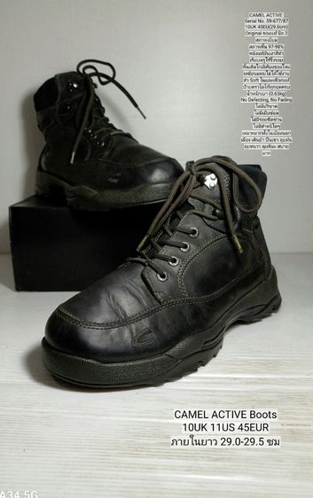 อื่นๆ รองเท้าบู๊ท UK 10.5 | EU 45 1/3 | US 11 ดำ CAMEL ACTIVE Boots for Men 10UK 45EUR(29.0cm) Original ของแท้ มือ 2 สภาพเยี่ยม, รองเท้าบู้ท CAMEL หนังแท้ พื้นเต็ม ตราโลโก้ครบ ไม่มีตำหนิใดๆ