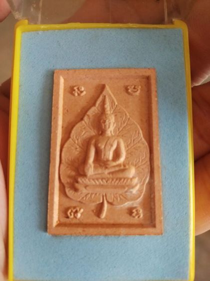 พระเนื้อกระเบื้องหลังคาโบสถ์(พระหลวงพ่อพระใส(รุ่นแรก)วัดโพธิ์ชัย(พิธีใหญ่และมวลสารยอดเยี่ยม)(002)(หนองคายปี2541))พระบ้านพระเครื่องรางของมงคล รูปที่ 8