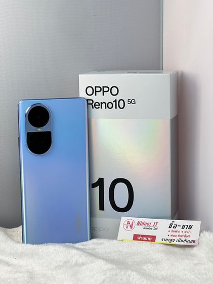 Oppo Reno 10 5G 6.7" (AN2115) ประกันศูนย์ไทย 18 8 2567 สภาพใหม่อุปกรณ์แท้ยกกล่อง รูปที่ 11
