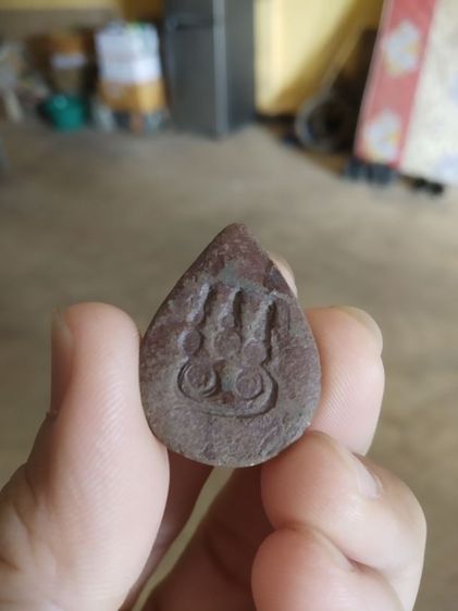 พระเนื้อว่านผสมผงพิมพ์หยดน้ำ(พระรูปเหมือนพระครูบาศรีวิชัยหลังยันต์พระเจ้าห้าพระองค์(วัดบ้านปาง)(จังหวัดเชียงใหม่))พระเครื่องรางของมงคล รูปที่ 12