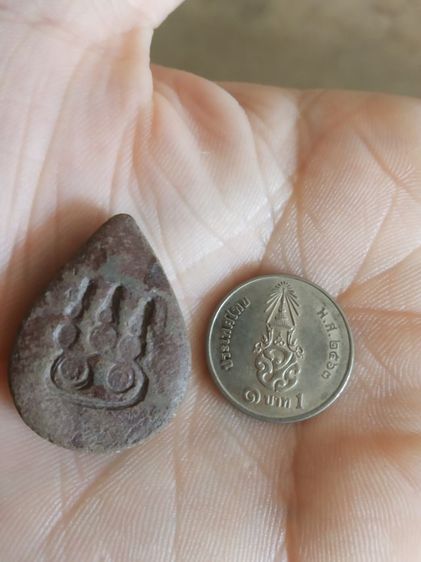 พระเนื้อว่านผสมผงพิมพ์หยดน้ำ(พระรูปเหมือนพระครูบาศรีวิชัยหลังยันต์พระเจ้าห้าพระองค์(วัดบ้านปาง)(จังหวัดเชียงใหม่))พระเครื่องรางของมงคล รูปที่ 6