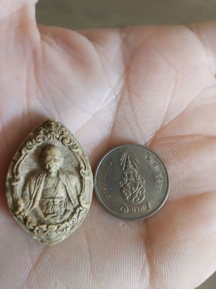 พระเนื้อผง(พระรูปเหมือนพระครูบาศรีวิไชย(ไม่ทราบพระเกจิที่สร้าง))พระบ้านพระเครื่องรางของมงคล รูปที่ 9