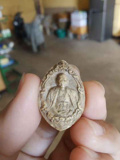 พระเนื้อผง(พระรูปเหมือนพระครูบาศรีวิไชย(ไม่ทราบพระเกจิที่สร้าง))พระบ้านพระเครื่องรางของมงคล รูปที่ 5