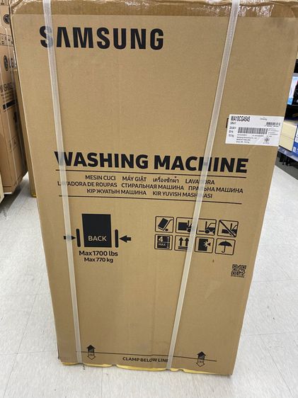 เครื่องซักผ้า รุ่น WA10CG4545 รูปที่ 5