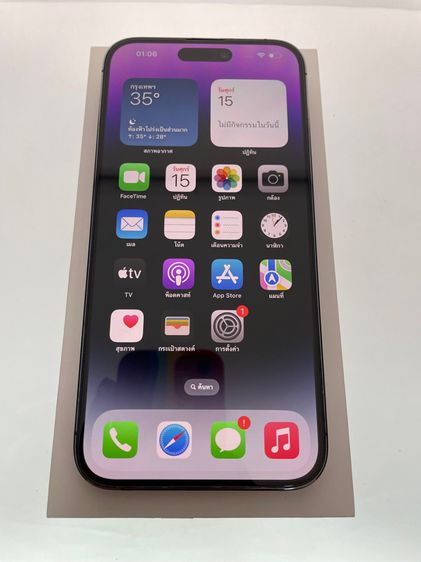 ขาย iPhone 14 Pro Max 256gb ศูนย์ไทย สภาพสวย มาก จอแท้ แบตแท้ สแกนนใบหน้าได้ รีเซ็ตได้ ไม่ติดไอคราว อุปกรณ์ครบชุดยกกล่อง  รูปที่ 4