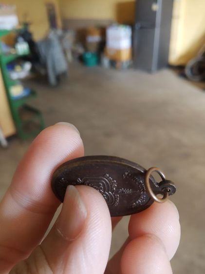 พระเหรียญ(พระครูพิศาลธรรมโกวิท(จวง)ซ้อนพระครูประพันธ์คุณากร(หลวงพ่อเพิ่ม)วัดศาลาลัย(รุ่นเสาร์ห้า)(จังหวัดประจวบคีรีขันธ์))พระเครื่องของมงคล รูปที่ 11