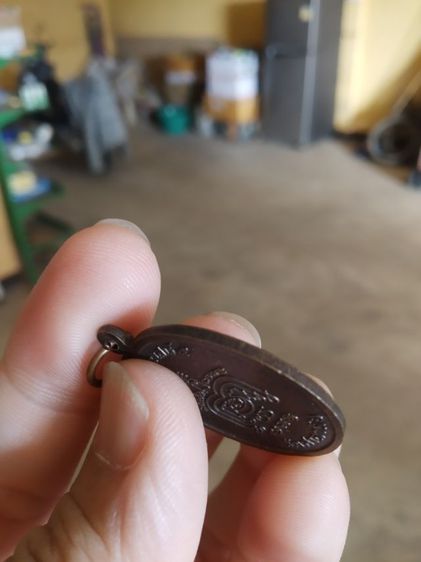 พระเหรียญ(พระครูพิศาลธรรมโกวิท(จวง)ซ้อนพระครูประพันธ์คุณากร(หลวงพ่อเพิ่ม)วัดศาลาลัย(รุ่นเสาร์ห้า)(จังหวัดประจวบคีรีขันธ์))พระเครื่องของมงคล รูปที่ 14