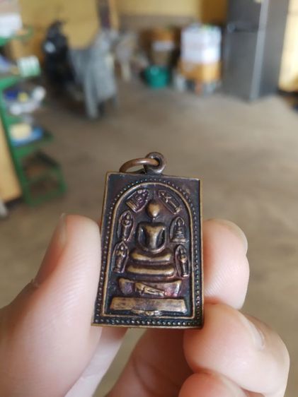 พระเหรียญเนื้อทองแดง(พระสมเด็จเจ็ดองค์(พระหลวงพ่อคูณปริสุทโธเสก)(ออกวัดราชสีมาราม)(จังหวัดนครราชสีมาปี2538))พระบ้านพระเครื่องรางของมงคล รูปที่ 3