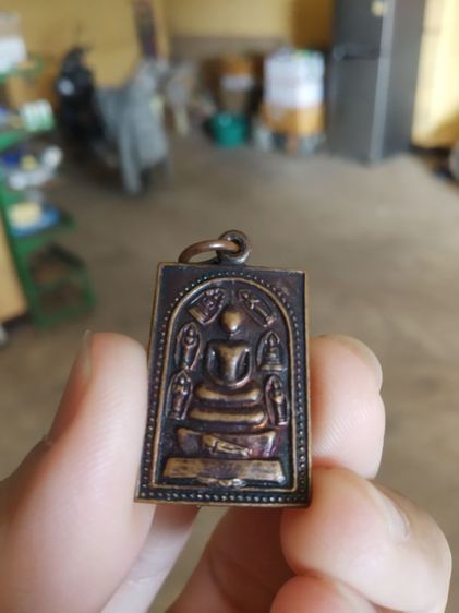 พระเหรียญเนื้อทองแดง(พระสมเด็จเจ็ดองค์(พระหลวงพ่อคูณปริสุทโธเสก)(ออกวัดราชสีมาราม)(จังหวัดนครราชสีมาปี2538))พระบ้านพระเครื่องรางของมงคล รูปที่ 5