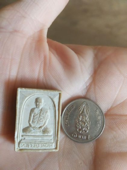 พระเนื้อผงน้ำมันพิมพ์เล็ก(พระรูปเหมือนพระหลวงพ่ออนันต์หลังเสือ(วัดดอนมะเกลือ)(จังหวัดสุพรรณบุรี))พระบ้านพระเครื่องรางของมงคล รูปที่ 10