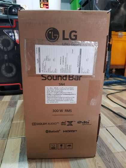 sound bra LG 300W รูปที่ 3