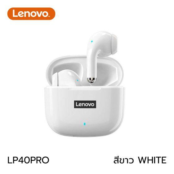 Lenovo thinkplus LP40 Pro หูฟังมินิบลูทูธไร้สาย พร้อมกล่องชาร์จ เชื่อมต่ออัตโนมัติ TWS wireless รูปที่ 10