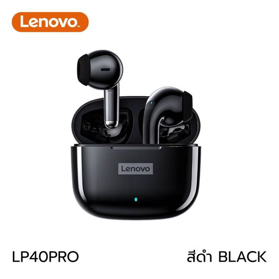 Lenovo thinkplus LP40 Pro หูฟังมินิบลูทูธไร้สาย พร้อมกล่องชาร์จ เชื่อมต่ออัตโนมัติ TWS wireless รูปที่ 13