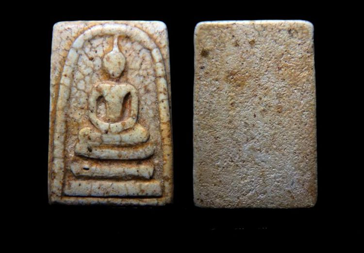 ✅พระสมเด็จวัดระฆังและบางขุนพรหม AA78787 รูปที่ 15