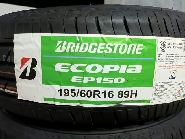 Bridgestone 195 60 16 ปี20 ยางใหม่ค้างปี ประกันบวม 2 ปี ใส่ฟรี-ส่งฟรี(เก็บเงินปลายทาง)ชุดละ 6990.-NET รูปที่ 4