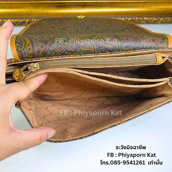 กระเป๋า PIATO Crossbody Bag Vintage มือ2 (พร้อมส่ง) รูปที่ 16