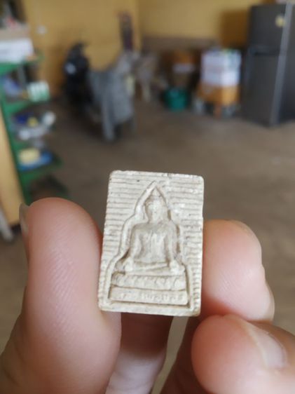 พระเนื้อผงพิมพ์เล็ก(พระพิมพ์พระพุทธพระหลวงพ่อของหลังยันต์ไม่ทราบพระเกจิที่สร้าง(ไม่ทราบอายุ))พระบ้านพระเครื่องรางของมงคล รูปที่ 6