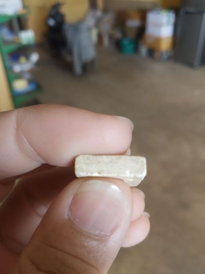 พระเนื้อผงพิมพ์เล็ก(พระพิมพ์พระพุทธพระหลวงพ่อของหลังยันต์ไม่ทราบพระเกจิที่สร้าง(ไม่ทราบอายุ))พระบ้านพระเครื่องรางของมงคล รูปที่ 16