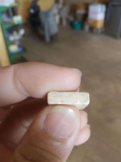 พระเนื้อผงพิมพ์เล็ก(พระพิมพ์พระพุทธพระหลวงพ่อของหลังยันต์ไม่ทราบพระเกจิที่สร้าง(ไม่ทราบอายุ))พระบ้านพระเครื่องรางของมงคล รูปที่ 18