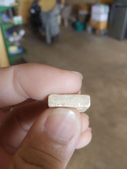 พระเนื้อผงพิมพ์เล็ก(พระพิมพ์พระพุทธพระหลวงพ่อของหลังยันต์ไม่ทราบพระเกจิที่สร้าง(ไม่ทราบอายุ))พระบ้านพระเครื่องรางของมงคล รูปที่ 17