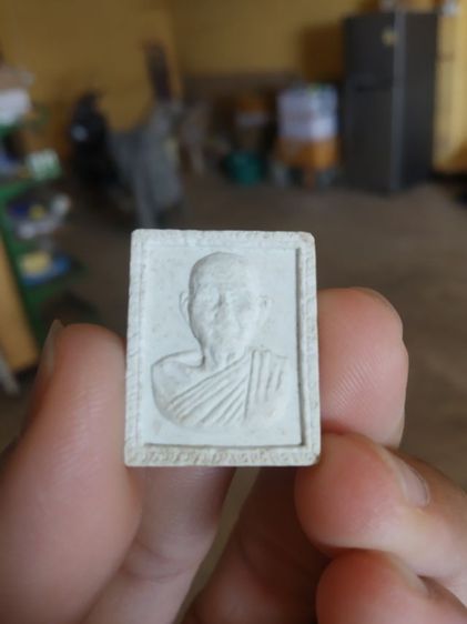 พระเนื้อผงผสมว่านพิมพ์เล็ก(พระรูปเหมือนพระธรรมรัตน์โนมาส(วัดพระมหาธาตุ)(ครบ80ปี)(จังหวัดนครศรีธรรมราชปี2537))พระบ้านพระเครื่องรางของมงคล รูปที่ 6