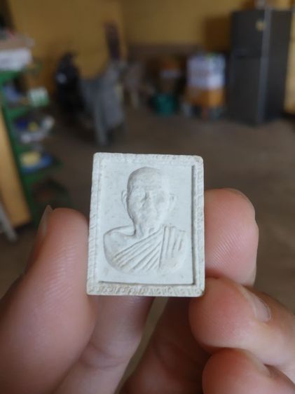 พระเนื้อผงผสมว่านพิมพ์เล็ก(พระรูปเหมือนพระธรรมรัตน์โนมาส(วัดพระมหาธาตุ)(ครบ80ปี)(จังหวัดนครศรีธรรมราชปี2537))พระบ้านพระเครื่องรางของมงคล รูปที่ 9