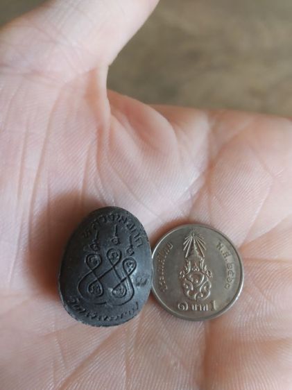 พระเนื้อว่านผสมผงใบลาน(พระปิดตาหลังยันต์ห้าพิมพ์เล็ก(พระหลวงพ่อก๊ก)(ลายกนกข้าง)(วัดสละบาป)(จังหวัดสิงห์บุรี))พระบ้านพระเครื่องรางของมงคล รูปที่ 3