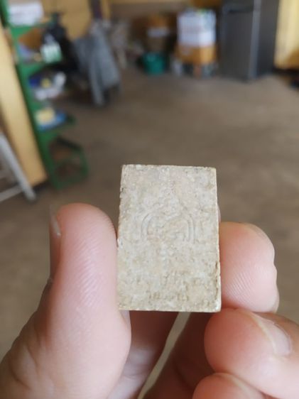 พระเนื้อผงผสมว่านพิมพ์เล็ก(พระพิมพ์พระสมเด็จหลังยันต์ไม่ทราบพระเกจิที่สร้าง(160303))พระบ้านพระเครื่องรางของมงคล รูปที่ 13