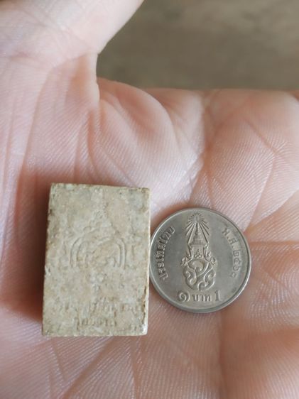 พระเนื้อผงผสมว่านพิมพ์เล็ก(พระพิมพ์พระสมเด็จหลังยันต์ไม่ทราบพระเกจิที่สร้าง(160303))พระบ้านพระเครื่องรางของมงคล รูปที่ 5