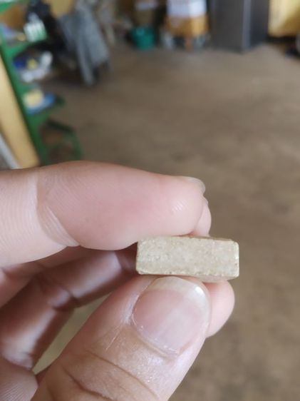 พระเนื้อผงผสมว่านพิมพ์เล็ก(พระพิมพ์พระสมเด็จหลังยันต์ไม่ทราบพระเกจิที่สร้าง(160303))พระบ้านพระเครื่องรางของมงคล รูปที่ 16