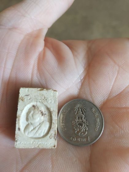 พระเนื้อผงพิมพ์เล็ก(พระสมเด็จเนื้อผงพิมพ์คะแนนพระหลวงพ่อแพ(วัดพิกุลทอง)(จังหวัดสิงห์บุรี))พระบ้านพระเครื่องรางของมงคล รูปที่ 13