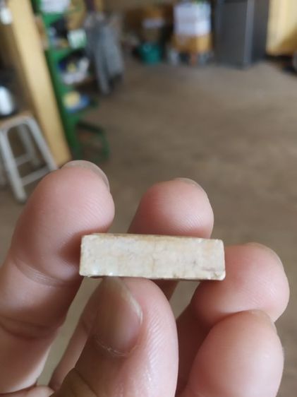 พระเนื้อผงพิมพ์เล็ก(พระสมเด็จเนื้อผงพิมพ์คะแนนพระหลวงพ่อแพ(วัดพิกุลทอง)(จังหวัดสิงห์บุรี))พระบ้านพระเครื่องรางของมงคล รูปที่ 18