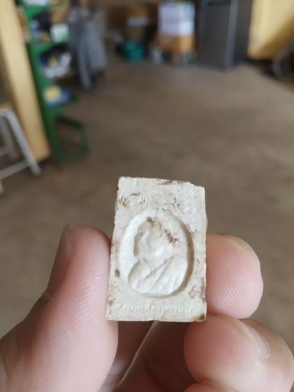 พระเนื้อผงพิมพ์เล็ก(พระสมเด็จเนื้อผงพิมพ์คะแนนพระหลวงพ่อแพ(วัดพิกุลทอง)(จังหวัดสิงห์บุรี))พระบ้านพระเครื่องรางของมงคล รูปที่ 6