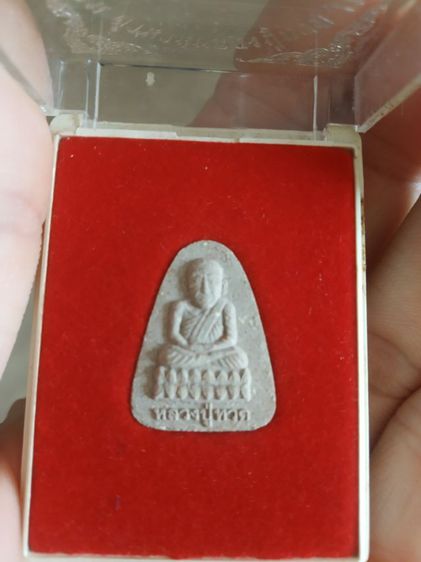 พระเนื้อผงพิมพ์เล็ก(พระหลวงปู่ทวดพิพิธภัณฑ์พุทธสถานตำนานพระหลวงปู่ทวดเหยียบน้ำทะเลจืด(รุ่น3กรุง))พระบ้านพระเครื่องรางของมงคล รูปที่ 4