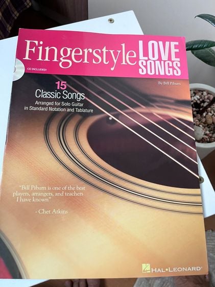 การศึกษา โน๊ตเพลงพร้อมTablature Fingerstyle Love Songs