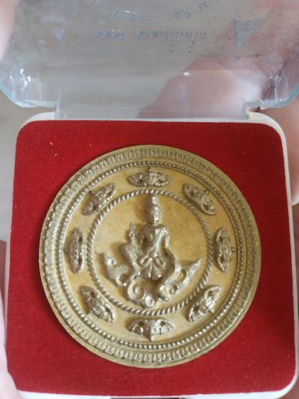 พระเนื้อว่านผสมผง(พาสเทลราชโพธิสัตว์จตุคามรามเทพรุ่นขุมทรัพย์สี่แผ่นดิน(เหลืองเรืองทรัพย์)(ปี2550))พระบ้านพระเครื่องรางของมงคล รูปที่ 9