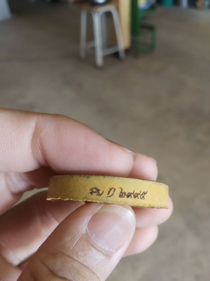 พระเนื้อว่านผสมผง(พาสเทลราชโพธิสัตว์จตุคามรามเทพรุ่นขุมทรัพย์สี่แผ่นดิน(เหลืองเรืองทรัพย์)(ปี2550))พระบ้านพระเครื่องรางของมงคล รูปที่ 14