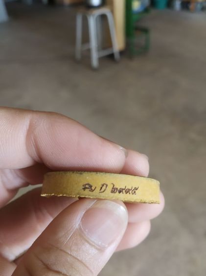 พระเนื้อว่านผสมผง(พาสเทลราชโพธิสัตว์จตุคามรามเทพรุ่นขุมทรัพย์สี่แผ่นดิน(เหลืองเรืองทรัพย์)(ปี2550))พระบ้านพระเครื่องรางของมงคล รูปที่ 13