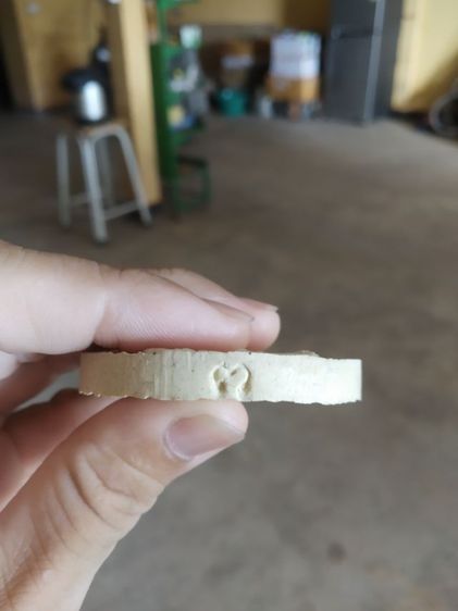 พระเนื้อว่านผสมผง(พระเทวราชโพธิสัตว์ท้าวจตุคามรามเทพ(ตอกโค๊ต)(รุ่นโคตรเศรษฐี)(ศาลหลักเมืองนครศรีธรรมราชปี2549))พระบ้านพระเครื่องรางของมงคล รูปที่ 15