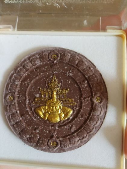 พระเนื้อว่านดำผสมผง(พระเทวราชโพธิสัตว์ท้าวจตุคามรามเทพ(รุ่นราชันย์ดำ)(ศาลาหลักเมืองนครศรีธรรมราชปี2550))พระบ้านพระเครื่องรางของมงคล รูปที่ 12