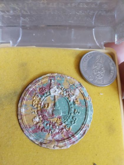 พระเนื้อผงผสมว่าน(พระพุทธสิหิงค์ท้าวจตุคามรามเทพ(รุ่นสรงน้ำพระบรมธาตุเงินไหลมา2)(วัดพระมหาธาตุวรมหาวิหารจังหวัดนครศรีธรรมราชปี2550))พระบ้าน รูปที่ 13