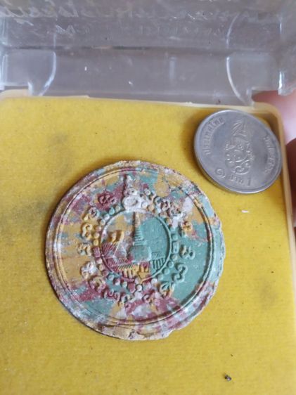 พระเนื้อผงผสมว่าน(พระพุทธสิหิงค์ท้าวจตุคามรามเทพ(รุ่นสรงน้ำพระบรมธาตุเงินไหลมา2)(วัดพระมหาธาตุวรมหาวิหารจังหวัดนครศรีธรรมราชปี2550))พระบ้าน รูปที่ 15