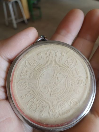 พระเนื้อว่านผสมผง(พระเทวราชโพธิสัตว์ท้าวจตุคามรามเทพวัดมหาธาตุ(เนื้อผงว่านอุดมโชคแปดอรหันต์)(รุ่นบูรณะเจดีย์ลาย)(นครศรีธรรมราช))พระมงคล รูปที่ 7