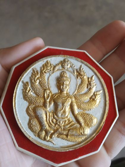 พระเนื้อว่านผสมผง(พระเทวราชโพธิสัตว์ท้าวจตุคามรามเทพหลังสิบสองนักษัตร(รุ่นจักรพรรดิมหาราช))พระบ้านพระเครื่องรางของมงคล รูปที่ 2