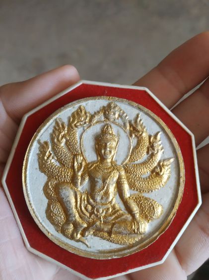 พระเนื้อว่านผสมผง(พระเทวราชโพธิสัตว์ท้าวจตุคามรามเทพหลังสิบสองนักษัตร(รุ่นจักรพรรดิมหาราช))พระบ้านพระเครื่องรางของมงคล รูปที่ 5
