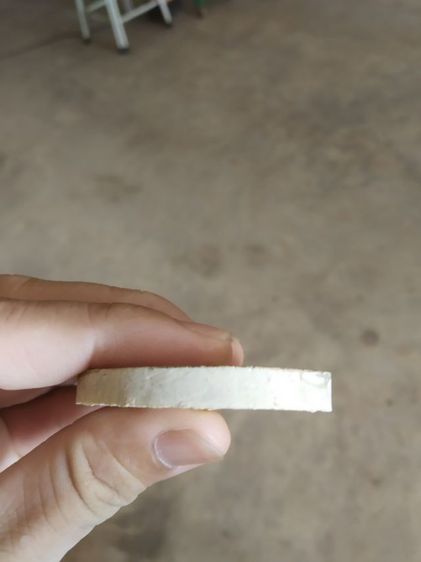 พระเนื้อว่านผสมผง(พระเทวราชโพธิสัตว์ท้าวจตุคามรามเทพหลังสิบสองนักษัตร(รุ่นจักรพรรดิมหาราช))พระบ้านพระเครื่องรางของมงคล รูปที่ 9