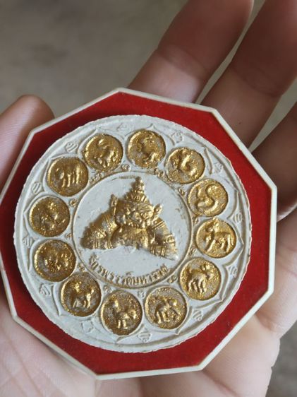 พระเนื้อว่านผสมผง(พระเทวราชโพธิสัตว์ท้าวจตุคามรามเทพหลังสิบสองนักษัตร(รุ่นจักรพรรดิมหาราช))พระบ้านพระเครื่องรางของมงคล รูปที่ 8