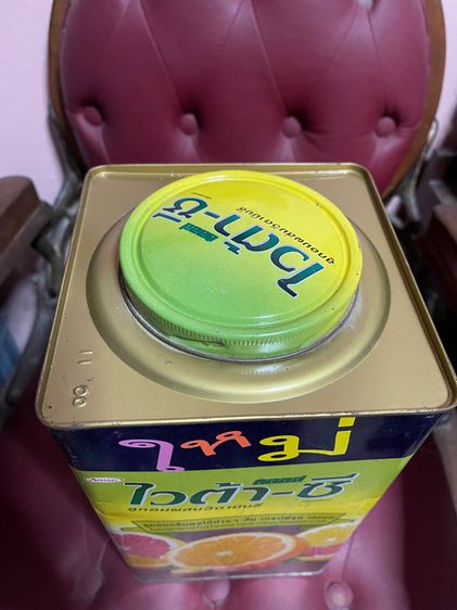 กระป๋อง ลูกอมฮอลล์ ไวตาซี โบราณA4 รูปที่ 5