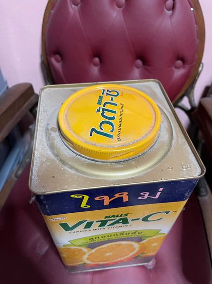 กระป๋อง ลูกอมฮอลล์ ไวตาซี โบราณA5 รูปที่ 5